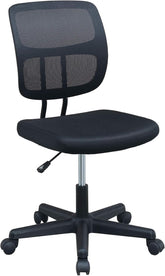 Poundex Black Office Chair