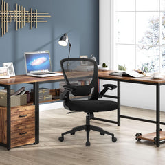 Office Chair Computer Chair Ergonomic Desk Chair Modern Rolling Executive Mesh Chair with Lumbar Support and Adjustable Mid Back Flip-up Armrests(Black)