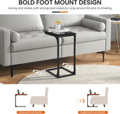 Small Side Table Set of 2, C-Shaped End Table Wood Bedside Table Snack Side Table for Sofa C Table for Couch, Living Room, Bedroom, Narrow Side Table with Metal Frame and Adjustable Feet, Brown