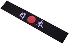 Sushi Chef Jacket Japanese Chef Uniform with Black Headband