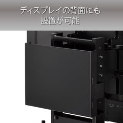 Hayami Corporation PHP-S8202 TV Stand Option Camera Stand for PH-820 Series, Silver