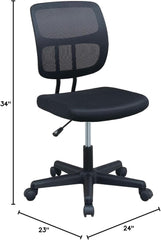 Poundex Black Office Chair