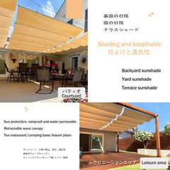 Retractable Wave Canopy pergola Cover,Outdoor Retractable Pergola with Sun Shade Canopy Patio,for Garden Porch Beach Pavilion Grill Gazebo Modern Yard Grape Trellis(W1.7*L3m/W5.57*L9.84ft)